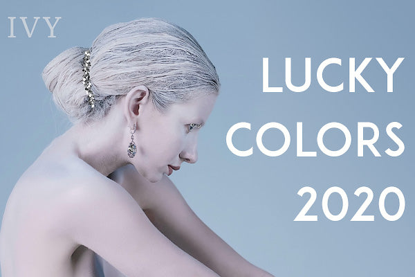 IVY New Arrivals: Lucky Colors of the White Rat