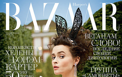 HARPER'S BAZAAR JULY 2016