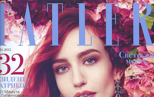 TATLER RUSSIA JULY 2015
