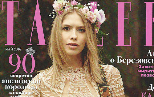 女性情報誌 TATLER Russia Magazine June 2021 Who remembers this beautiful photoshoot for Tatler Russia? : r