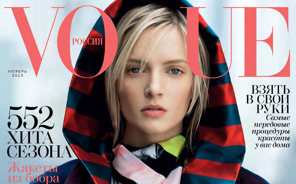 女性情報誌 Vogue Russia Magazine August 2021 First Lady Olena Zelenska, Kyiv, Ukraine, July 2022 / For Vogue To