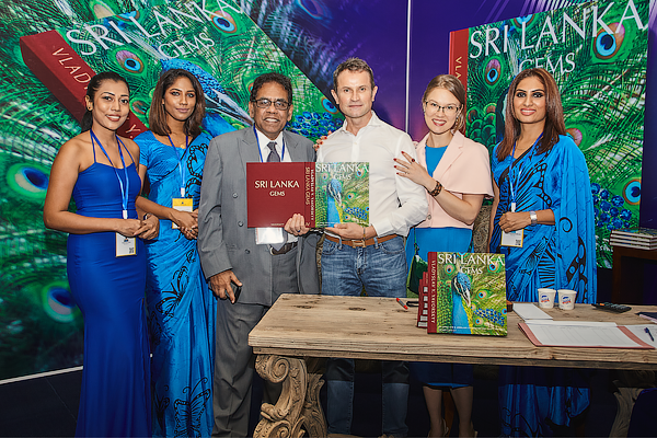 Sri Lanka Gems Book Opening Ceremony