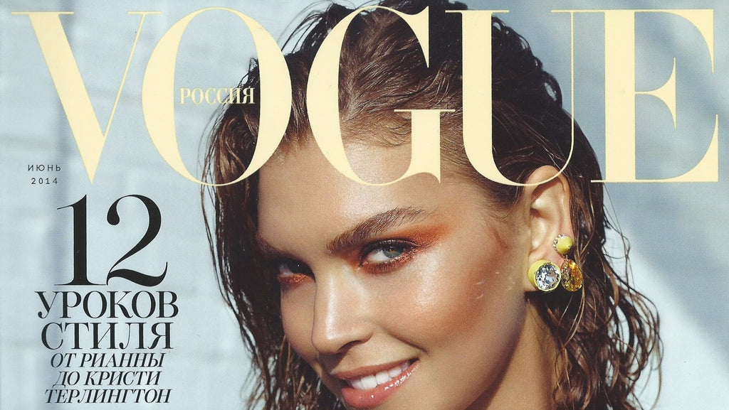 VOGUE RUSSIA, JUNE 2014 – IVY New York