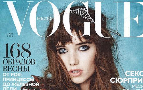 VOGUE RUSSIA MARCH 2016