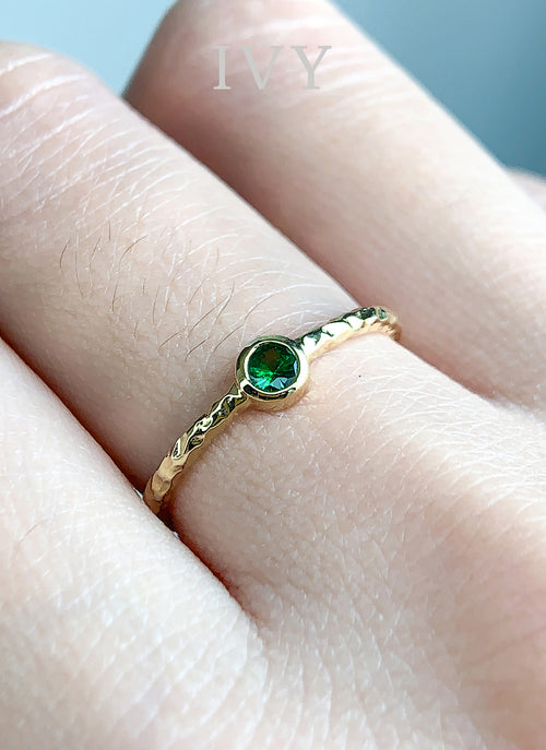 Tsavorite Ring
