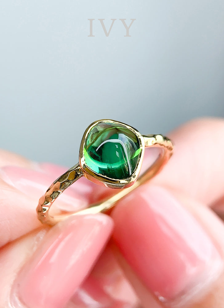 Tourmaline Ring