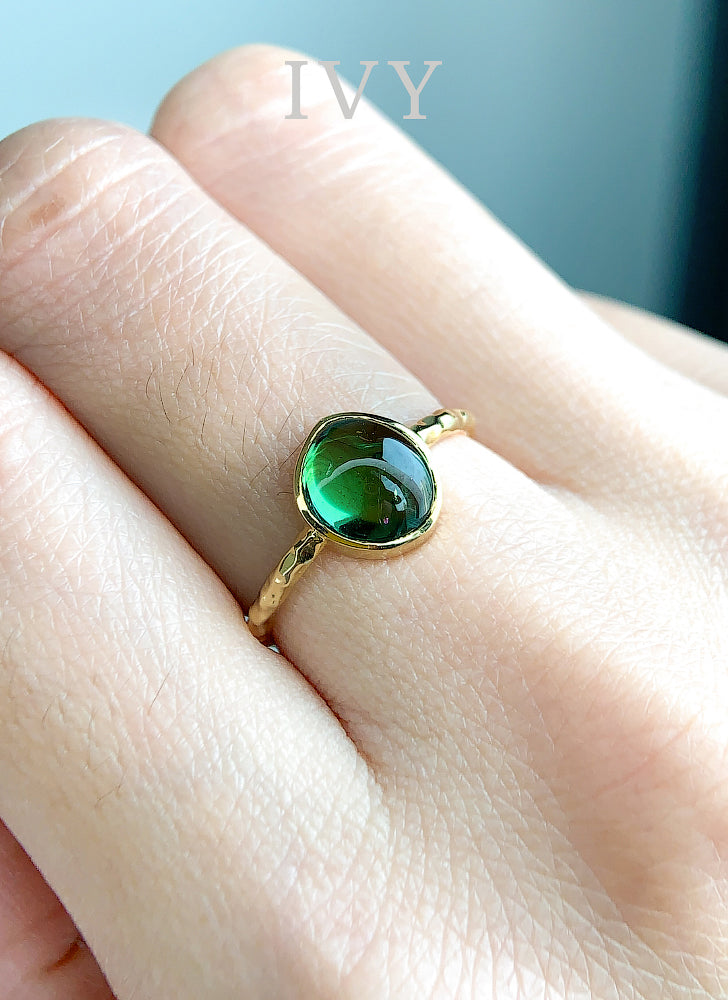 Tourmaline Ring