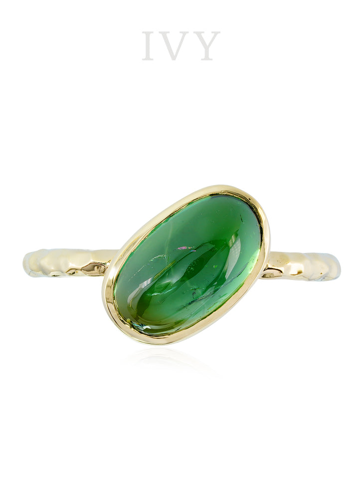 Tourmaline Ring