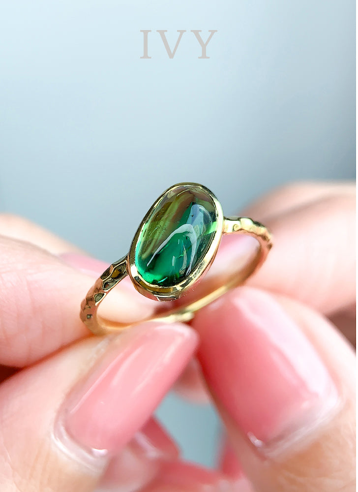 Tourmaline Ring